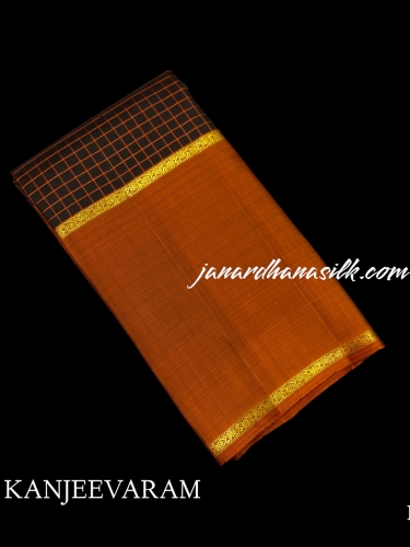 Pure Kanjeevaram Silk Saree
